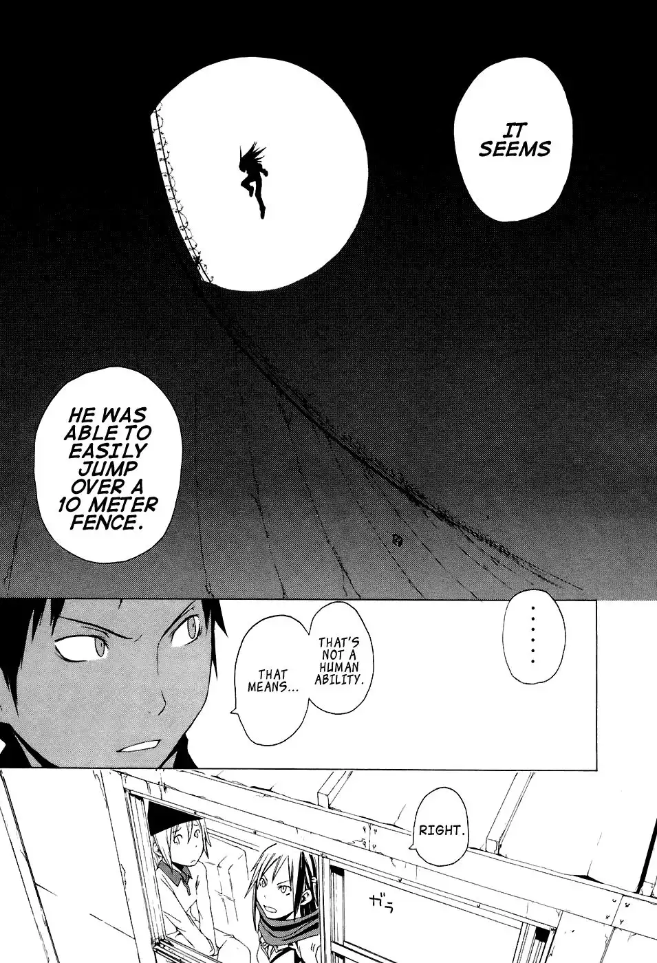 Yozakura Quartet Chapter 1 17